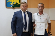 Высокая награда 