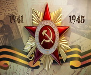 План мероприятий к 75-летию Победы в Великой Отечественной войне 