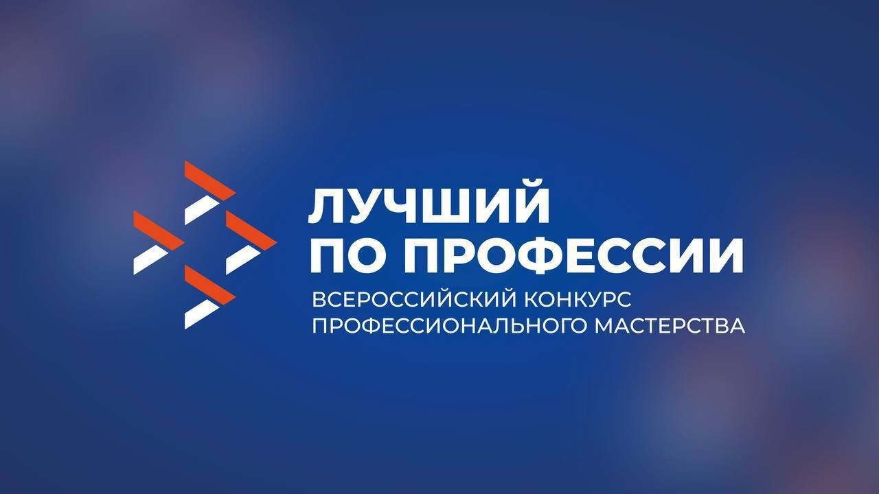 Южноуральцы, поддержите земляка! 