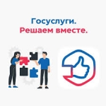 Челябинская область запускает масштабный опрос о физической культуре и спорте